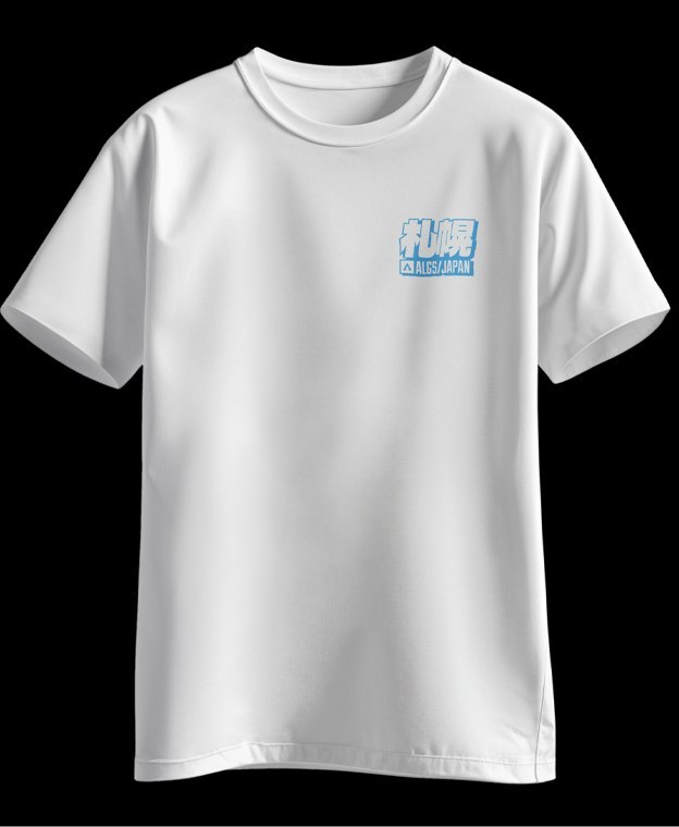 LAN exclusive tee, back